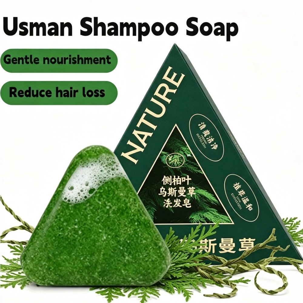 Hair Care Essence - 120g Usman Shampoo Zeep Voedende Scalp