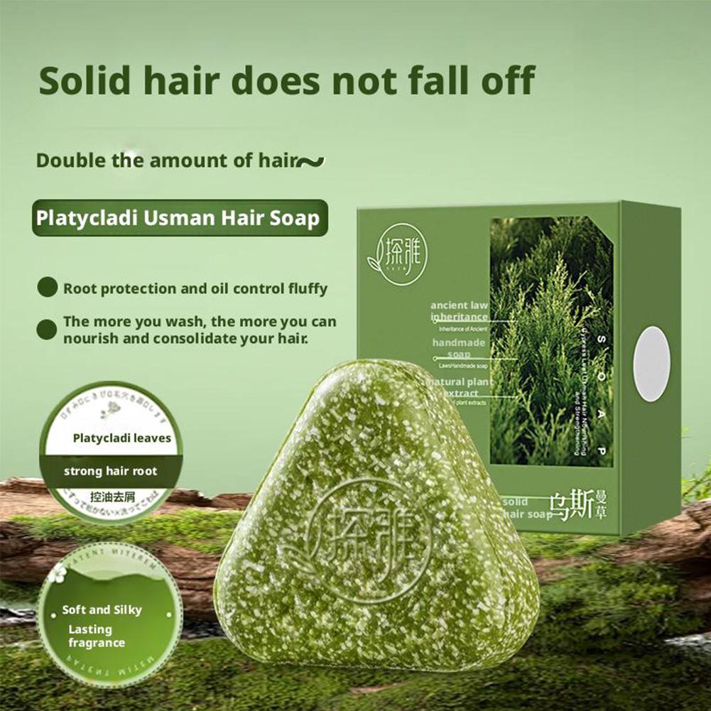 Natuurlijke Cipresblad Usman G - Hair Care Herbal recensie en prijs