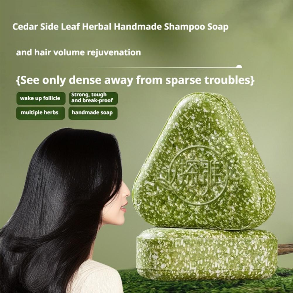 Natuurlijke Cipresblad Usman G - Hair Care Herbal recensie en prijs