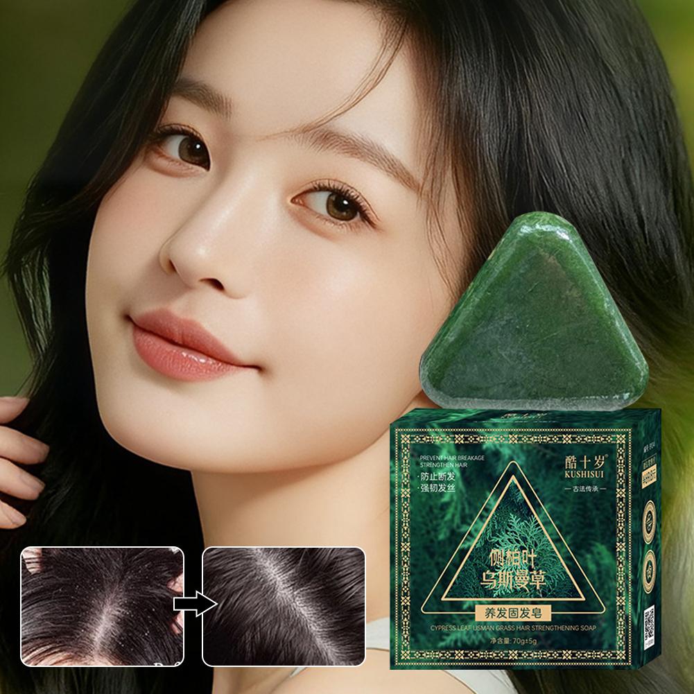 1-10 Stuks Natuurlijke Kruiden - Hair Care Herbal recensie en prijs
