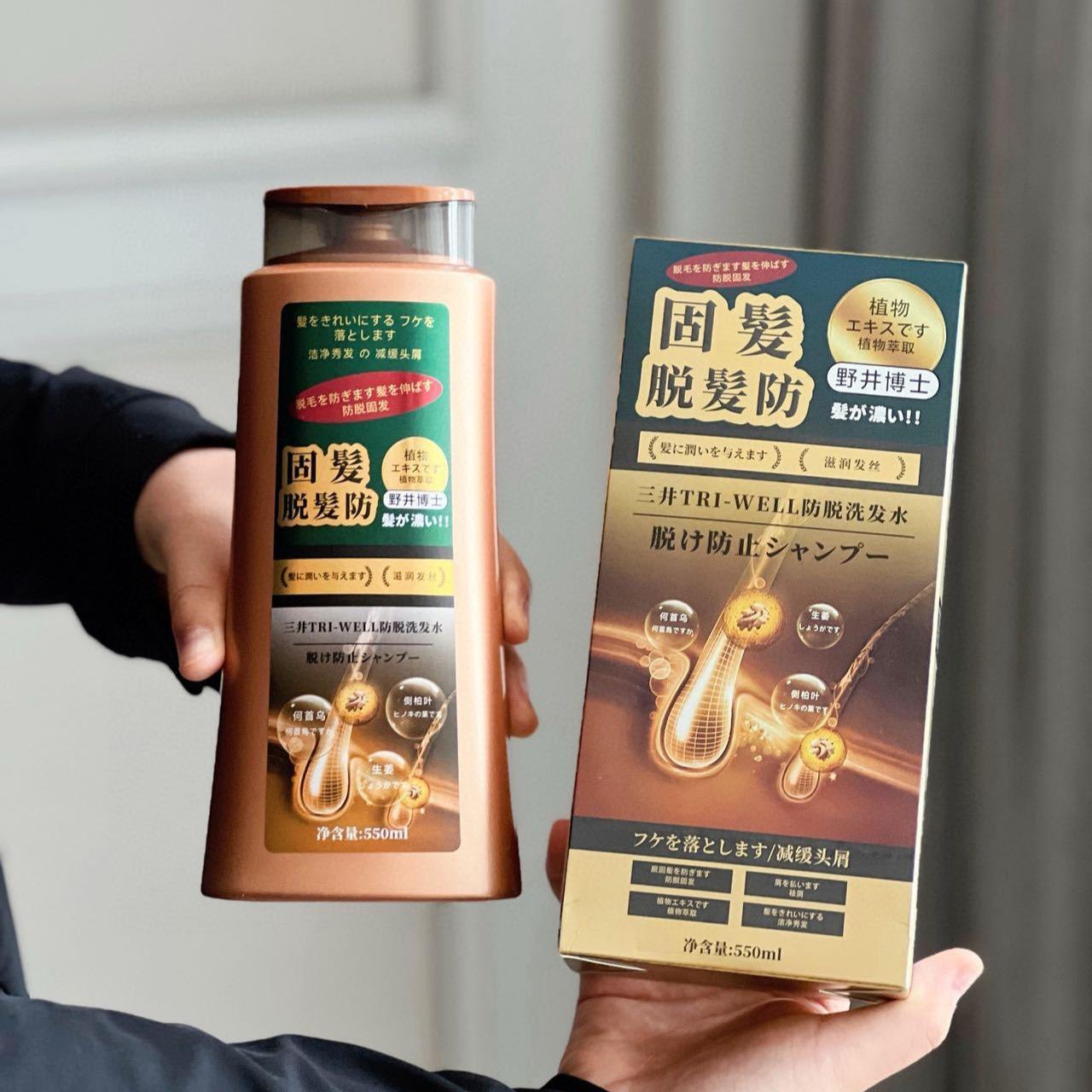 Mitsui TRI-WELL Anti Haaruitva - Hair Care Wella recensie en prijs