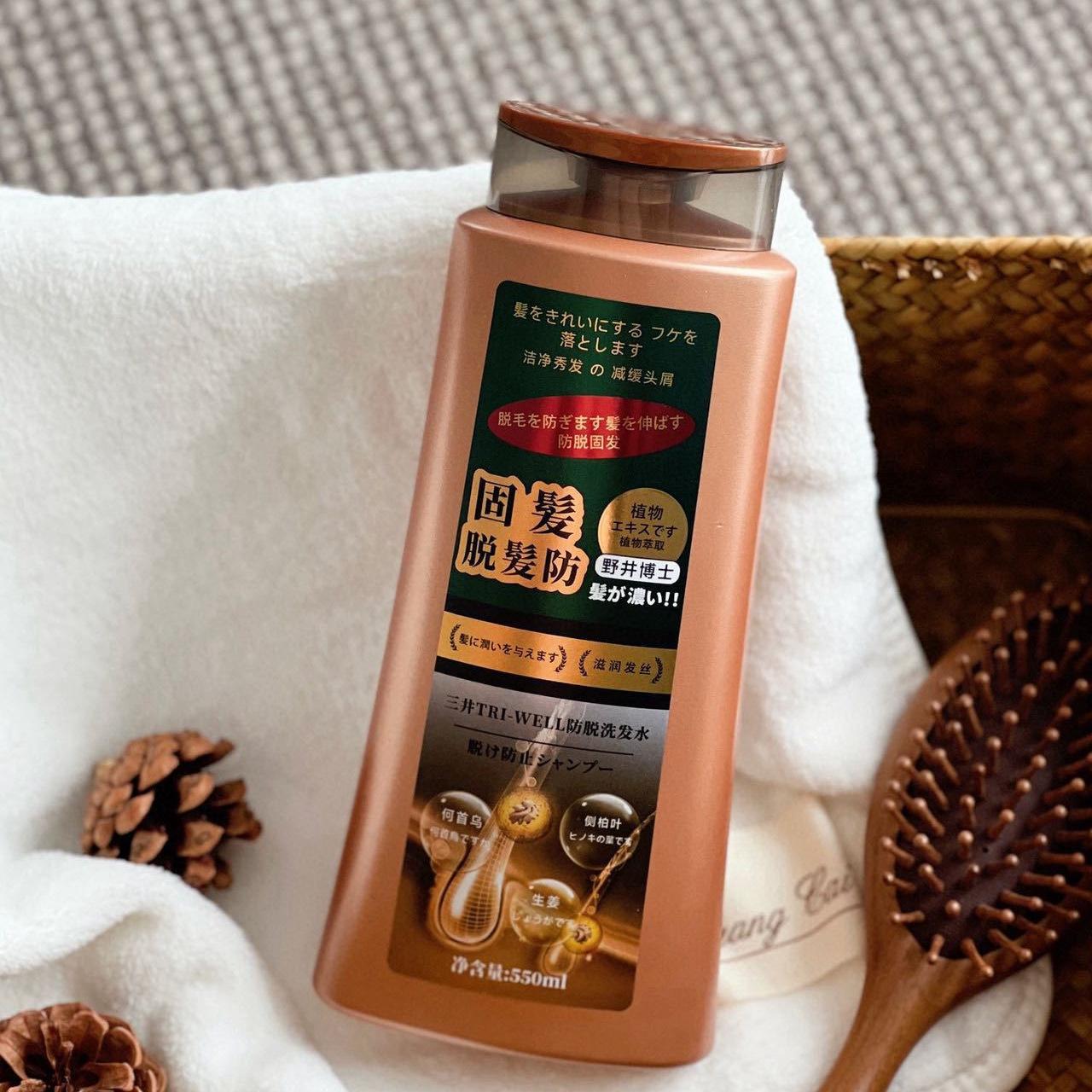 Mitsui TRI-WELL Anti Haaruitva - Hair Care Wella recensie en prijs