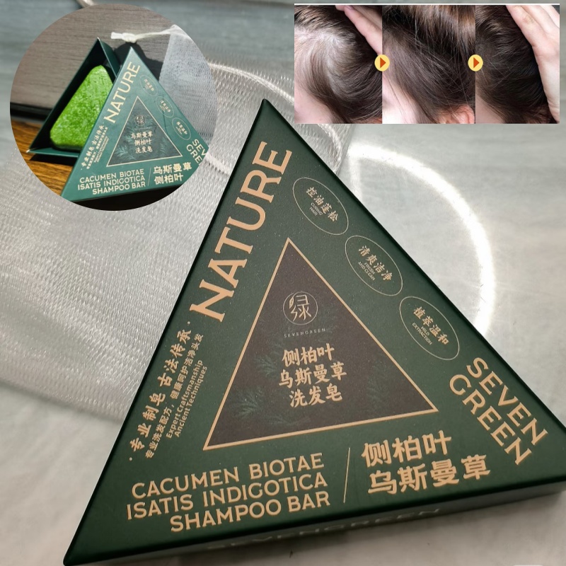 Usman Groene Shampoo Zeep Verm - Hair Care Herbal recensie en prijs